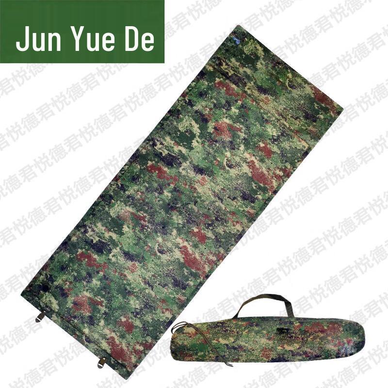 Автоматический надувной туристический матрас Junyuede