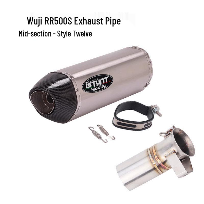 Комплект для модификации выхлопной трубы мотоцикла VOGE RR500S