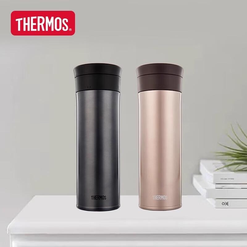 Термос Thermos из нержавеющей стали с двойными стенками и ситечком для чая
