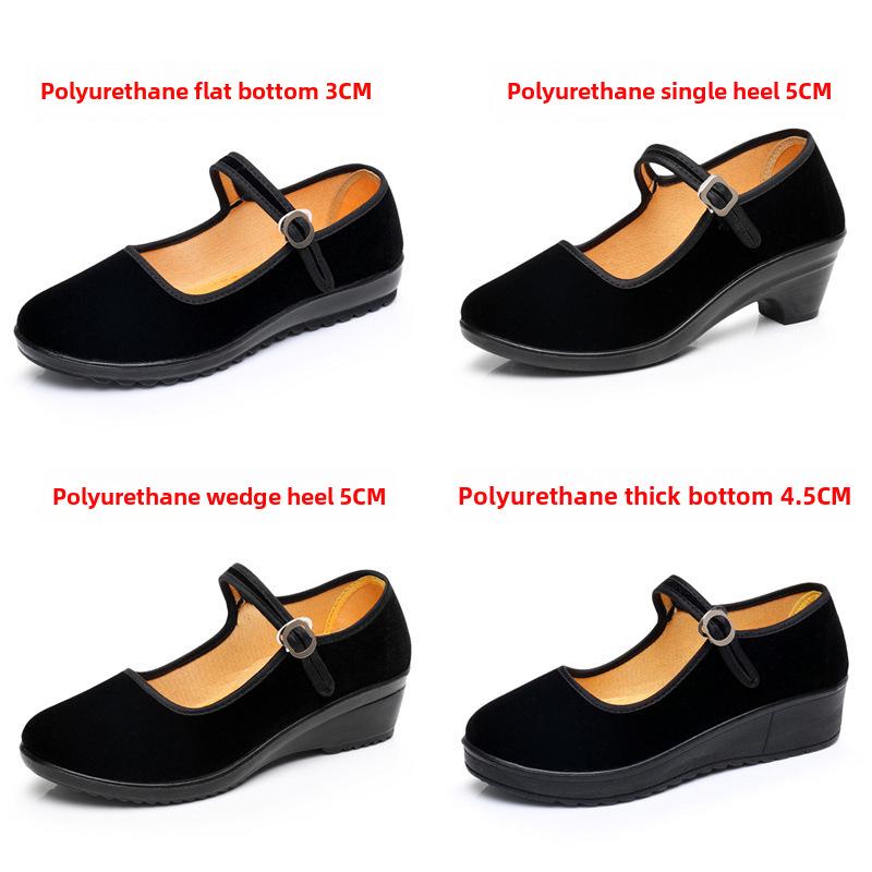 Женские черные матерчатые туфли: Стиль «Старый Пекин», плоская толстая подошва, подходит для людей среднего и пожилого возраста, идеально подходит для гостиничного этикета и танцев.