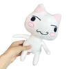 Cartoon Mascot Inouetoro Cat Plush Toy Cute White/Black Kitten Doll Plushies Ornament Soft Stuffed Animal Toy for Children Fans Birthday Gift