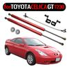 Амортизатор капота для Toyota Celica GT 7-го поколения (T230) 1999-2006 Модификация капота Газовые стойки Амортизатор Углеродное волокно
