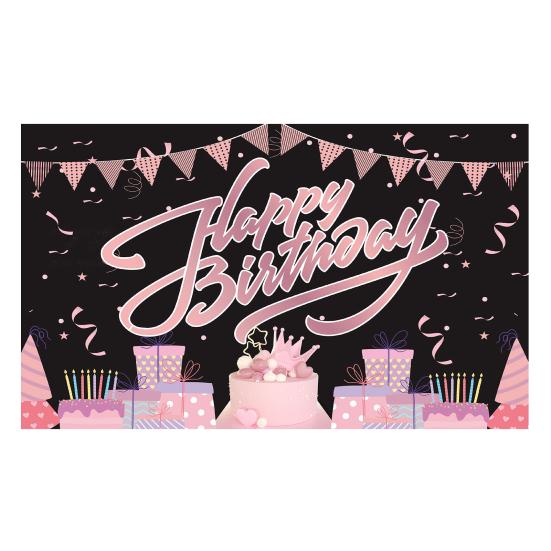 Баннер на день рождения, прозрачная печать, блестящий полиэстер, фон для вечеринки в честь Дня Рождения, тканевый домашний декор для фестиваля