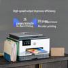 HP Цветной струйный МФУ OfficeJet Pro, штекер CN (адаптер в комплекте)