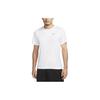 Nike Мужская футболка DRI FIT UV MILER Белая DV9316-100