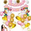 Unicorn Theme Party Decoration Balloon Paper Flower Ball Set Unicorn Balloon Fishtail Flag Birthday Party Decoration