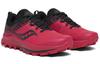 Женские кроссовки Saucony Wmns Peregrine 10 ST 'Barberry'