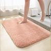 Plush Absorbent Non-Slip Bathroom Floor Mat