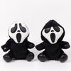 Новая плюшевая игрушка Ghostface Death Figure Horror Doll Мягкая набивная Grimace Kids Halloween Toy Doll Украшения для Хэллоуина Подарки