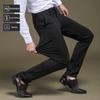 Autumn Korean Slim-fit Men's Dress Pants Elastic Mid-waist Non-ironing Suit Pants Small Foot Pants Thin Men's Pants