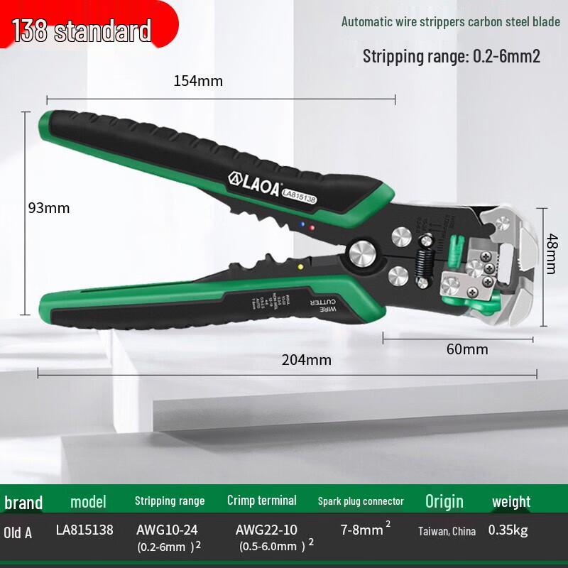 LAOA Automatic Wire Stripper LA815138