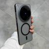 Для Vivo X300 Ultra Чехол Премиальный Магнитный Жесткий Противоскользящий Задняя Крышка Чехол Для Vivo X300s Ударопрочный Прочный Роскошный Корпус Бампер