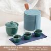 Ru Kiln Travel Tea Set Portable Business Event Gifts Ceramic Tea Pot Anti-scalding Kuaike Cup