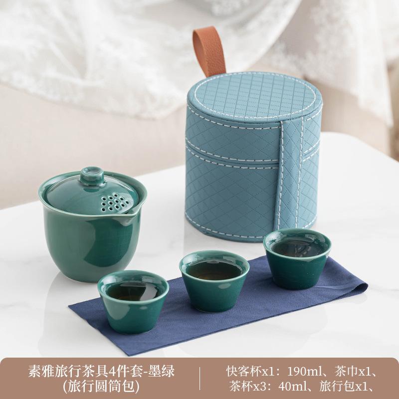 Ru Kiln Travel Tea Set Portable Business Event Gifts Ceramic Tea Pot Anti-scalding Kuaike Cup