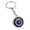 Брелок-подвеска «Турецкий голубой глаз»