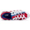 Asics Гель-Май 'Белый Красный' Мужской 1191A088-601