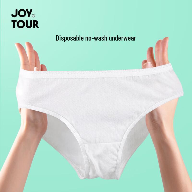 Одноразовое женское белье JOYTOUR