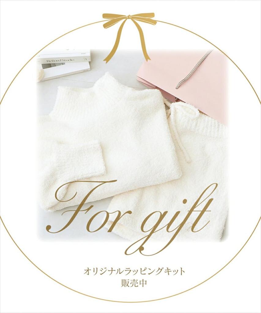 Длинный пушистый топ для дома Two Hatch с рубчатыми манжетами для тепла и идеальный рождественский стильный и r243 F цвета слоновой кости женский с V-образным вырезом для тепла. Подарок.