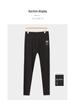 Men's 50-Count Modal High Waist Slim Autumn Trousers