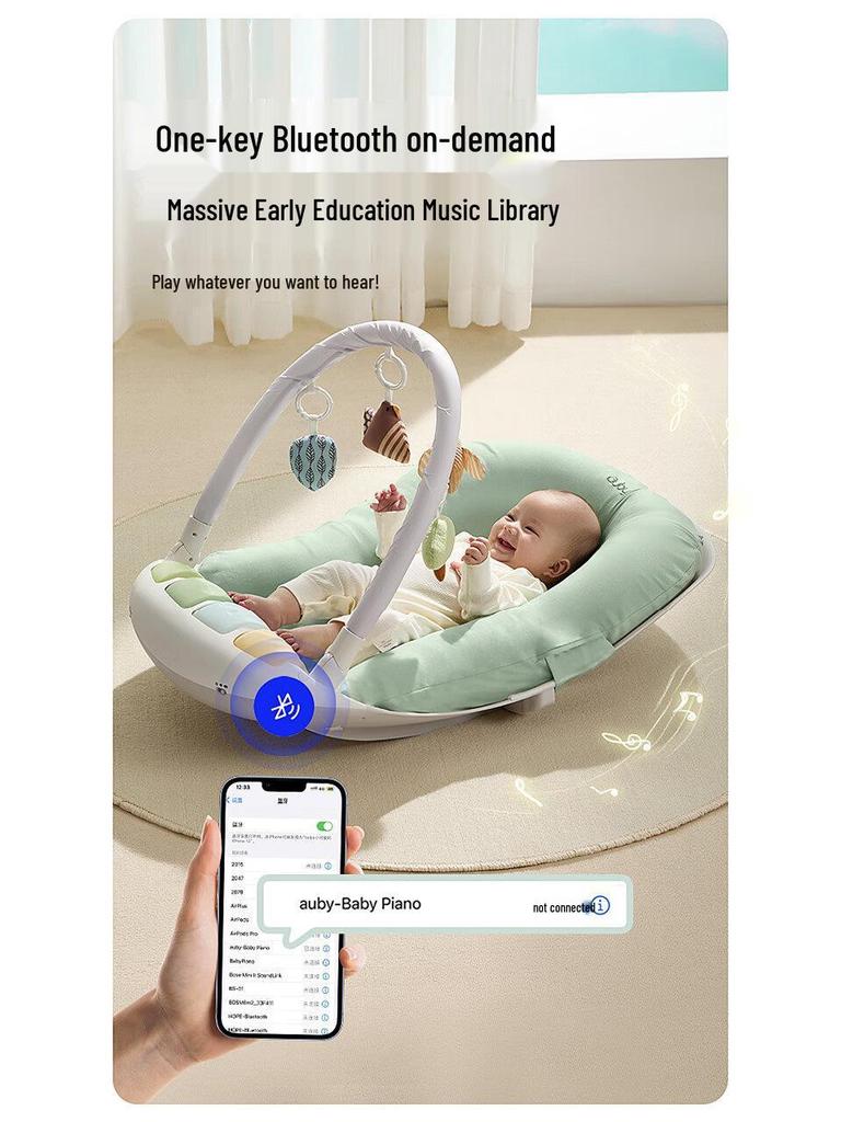 Детская кроватка Aobei с качающейся игрушкой, развивающим игровым центром, пианино с педалями и передвижной биомиметической люлькой