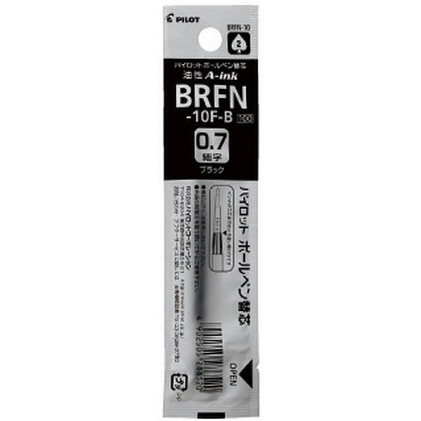 Перманентный стержень для шариковых ручек Pilot Acro Ink