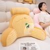 Autumn And Winter Thickened Warm Waist Office Backrest Removable And Washable Student Dormitory Bedside Pillow Birthday Gift