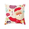 Peach Skin Christmas Print Pillow Case Cartoon Animal Home Sofa Cushion Cover Bedside Bedroom Pillow