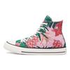 Converse Chuck Taylor All Star High Jungle Scene — кроссовки унисекс с розовым цветочным принтом Egret Black 171077C