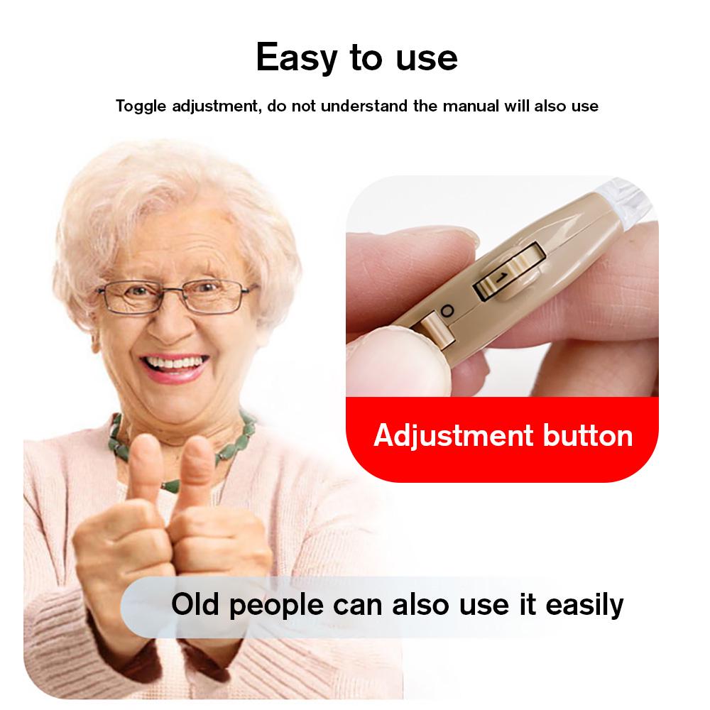 Слуховой аппарат