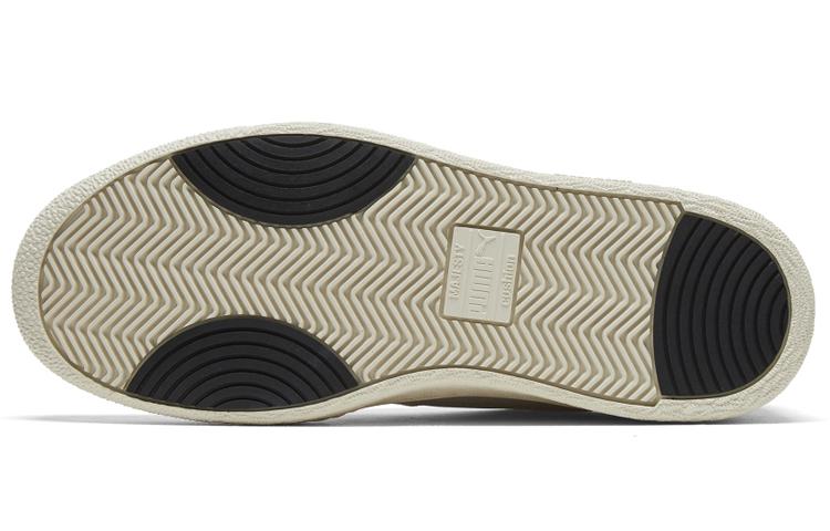 Puma Ralph Sampson MC 'White Grey'
