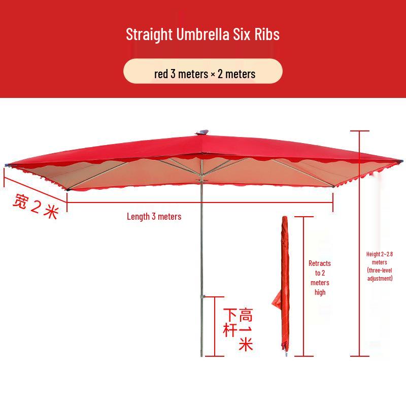 Large Rectangular Folding Patio Umbrella with Canopy Sun Protection