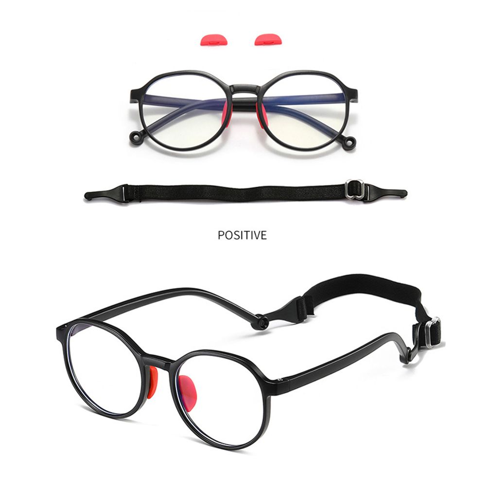 Защита глаз Компьютерная сверхлегкая оправа с защитой от синего света Детские очки Удобные очки