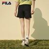 Fila Женские вязаные шорты