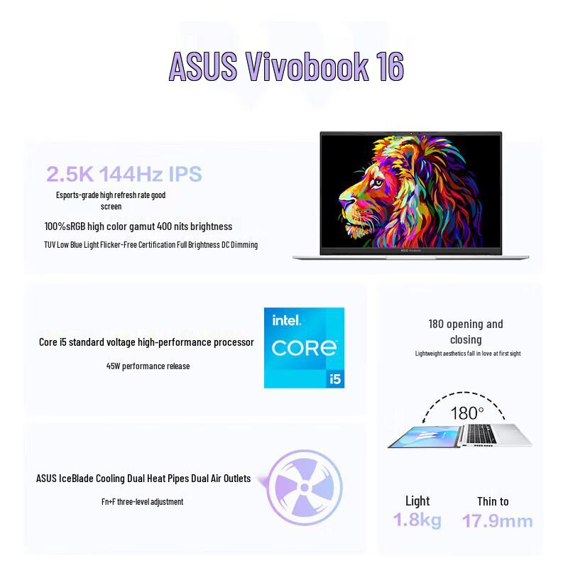 Asus Vivobook 16 Core Edition Laptop (CN version)