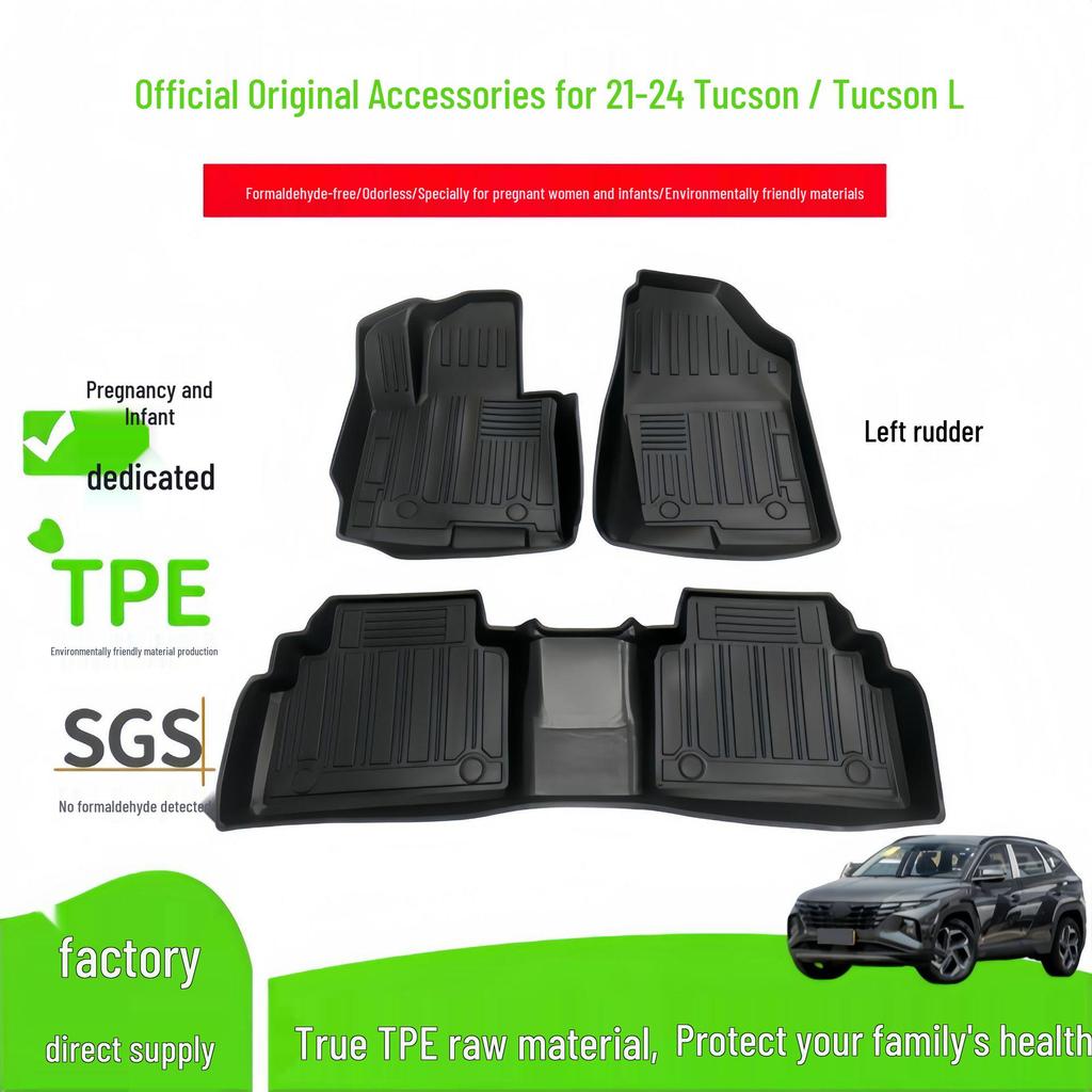 Экологичные коврики для пола из ТПЭ для Hyundai Tucson/Tucson L 2021-2024