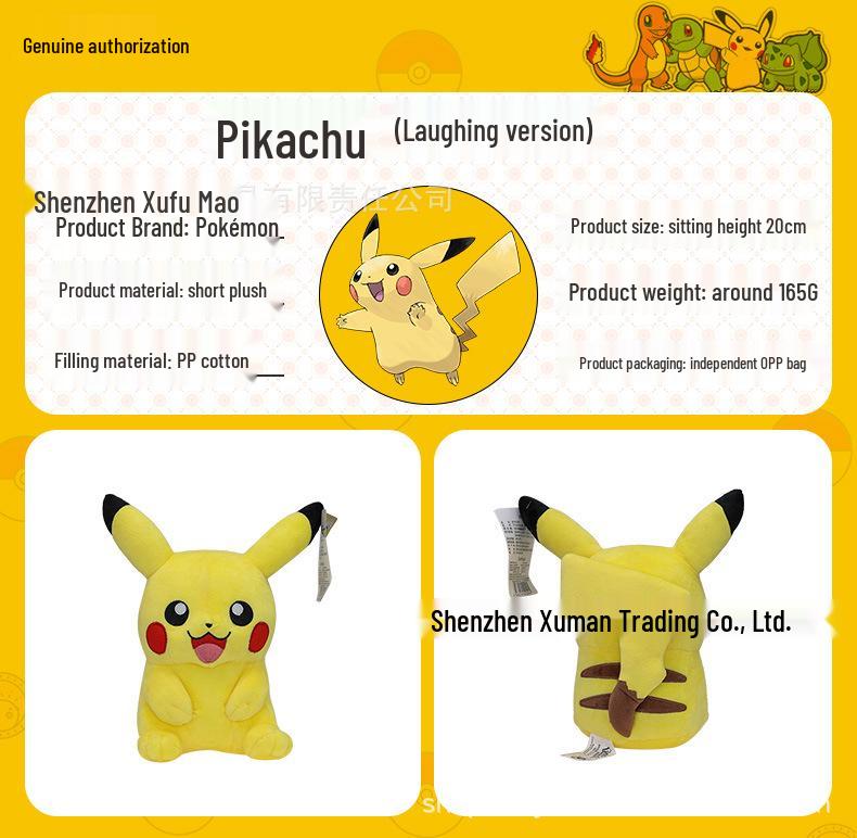Authentic Pokemon Plush Dolls: Pikachu, Gengar, Mewtwo, Psyduck, Squirtle.