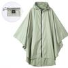 Solid Color Long Raincoats  Women Waterproof Rain Coat Men  Travel Hooded Beam Port Rain Poncho for Fishing Camping Jacket