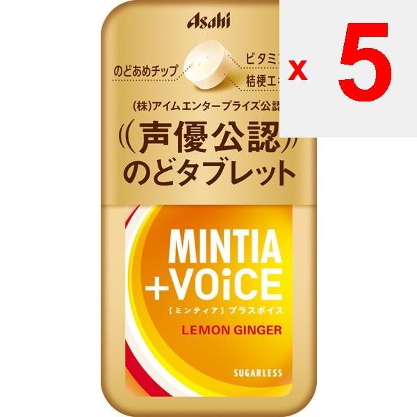 Asahi Mintia + VOiCE Lemon GingerCharacteristics: Cleanses the throat with a gentle cool and refre Characteristics: Cleanses the throat with a gentl