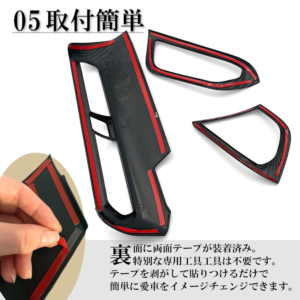 Flatland New Delica Mini Серия 30 Roox Серия 40 Аксессуар Кастомные Детали Панель Салона Крышка Центрального Воздуховода Комплект Боковых Панелей Воздуховода Волокно /