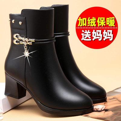 Ботинки Мартина женские кожаные туфли ботинки женские кожаные туфли для мамы толстый каблук короткие ботинки хлопковые туфли женские бархатные нескользящие теплые туфли для мамы