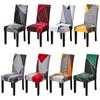 1 шт. печатный эластичный чехол для стула, большой эластичный чехол для сиденья, чехлы для офисных стульев, чехлы для ресторанов, банкетов, отелей, украшения для дома