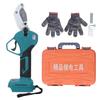 Electric PVC Pipe Cutter Tool Cordless BL1830B?2 BL1850?2 BL1850B?2 BL1840B BL1820B BL1860B?2 Lithiu