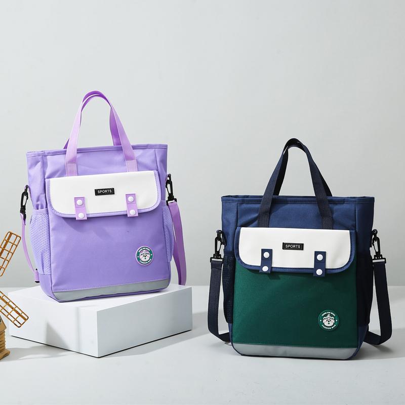 Primary School Students 1-6 Grade Book Bag Large Capacity Handbag Men's Messenger Bag Women's Multi-Functional Shoulder Bag