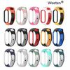 Для Mi Band 5 6 ремешок спортивный силиконовый браслет для часов Mi Band ремешок аксессуары умный браслет для Xiaomi Mi Band 5 6 NFC ремешок