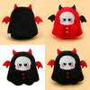 Halloween Black And Red Ghost Skull Plush Doll Pillow For Party And Kids