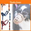 Dog Mouth Muzzles Anti Bark Collar Breathable Training Set Strips Reflective