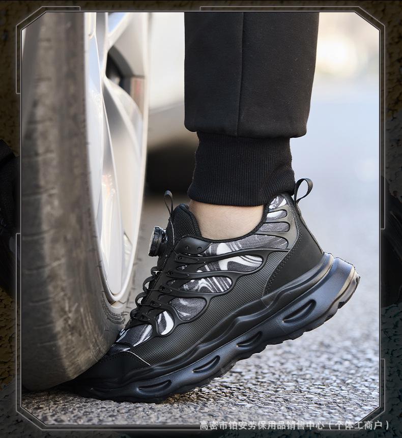 New Anti-Smash, Anti-Puncture Safety Work Shoes - Comfortable for Extended Standing