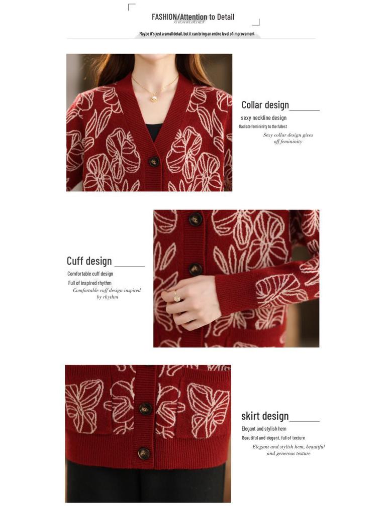 Женский кардиган жаккардовой вязки весна-осень 2025: Повседневное свободное пальто-свитер