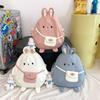 Cute Rabbit Backpack Women's Large Capacity Cartoon Funny Canvas Crossbody Bag Soft Girl Student School Bag
