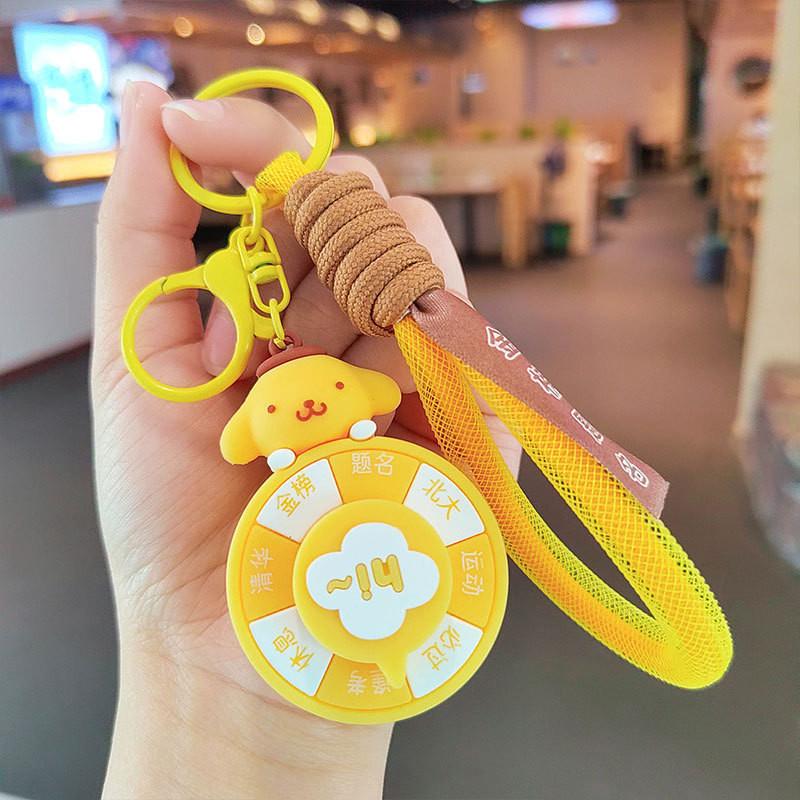 Adorable Silicone Cartoon Keychain With Rotating Charm Cute Gifts For All Occasions